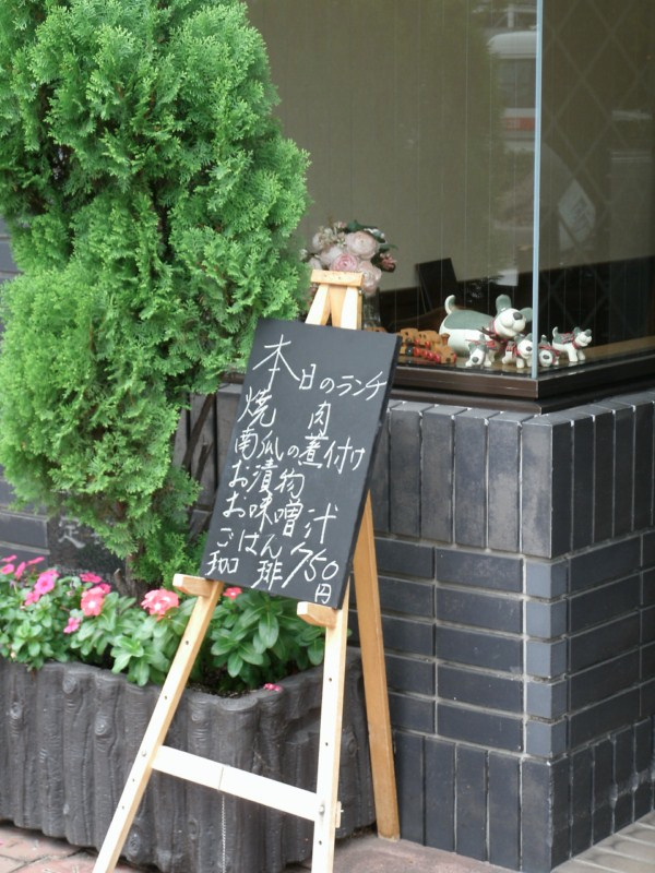 fransisca gallery